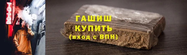 кокс Абдулино