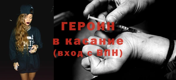 шишки Нея