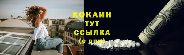 марки lsd Нефтегорск