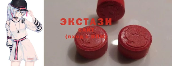 ALPHA-PVP Алексеевка