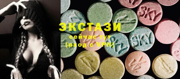 мескалин Алексин