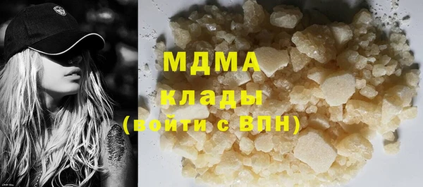 метамфетамин Алзамай