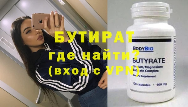 шишки Нея