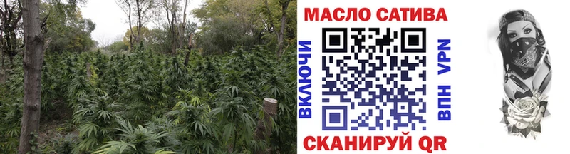 сколько стоит  Плавск  Дистиллят ТГК вейп 