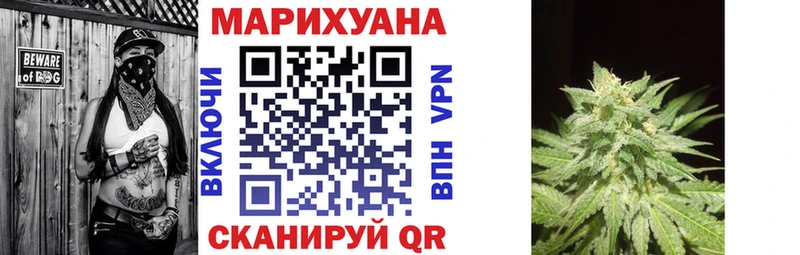 Конопля тримм  где купить наркоту  гидра онион  Плавск 
